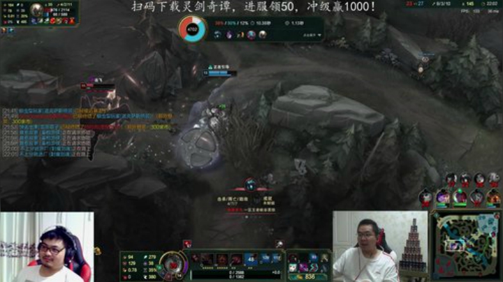 瓦罗兰的小男孩发布了一个斗鱼视频2020-08-09
