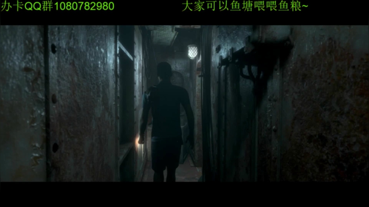 超级吓人的游戏~ 2020-08-08 23点场