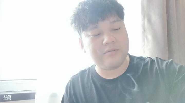 表哥的娱乐直播！ 2020-08-09 11点场