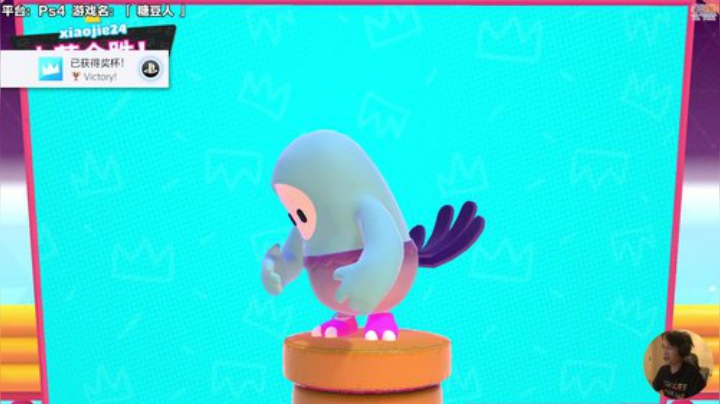 Smlia丶卡布奇诺发布了一个斗鱼视频2020-08-09