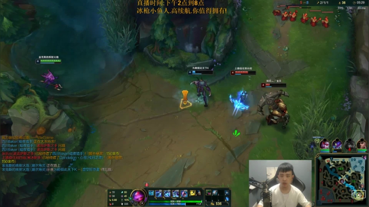 冰枪小鱼.猛的呀批.速学速删! 2020-08-09 13点场