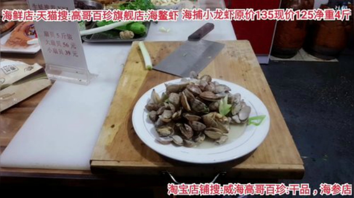 龙马精神丶老狼哥发布了一个斗鱼视频2020-08-09