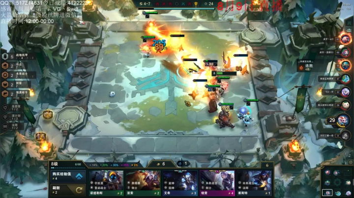 如果我说新版本我是神你会进来吗？ 2020-08-09 15点场