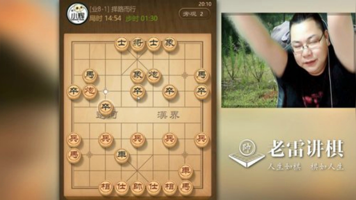 开局对手强行换双车，和棋？利用巧抓马，攻破防御，对手被迫投降