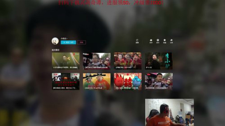 格莱美发布了一个斗鱼视频2020-08-09