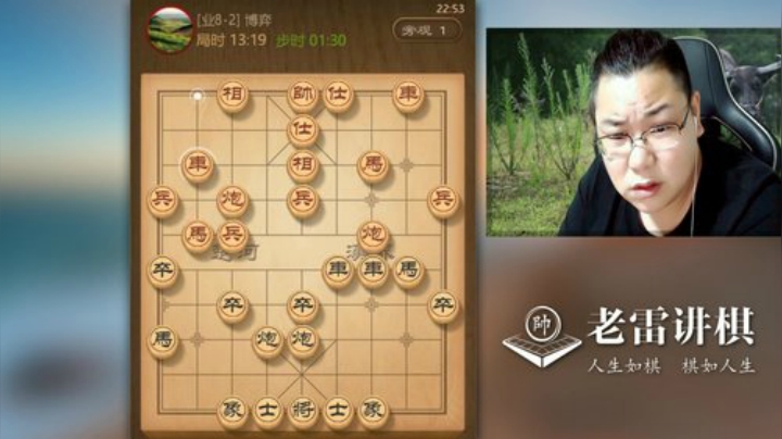 嚣张后的落寞！是不是有人就喜欢看老雷这样？哈哈，尴尬至极