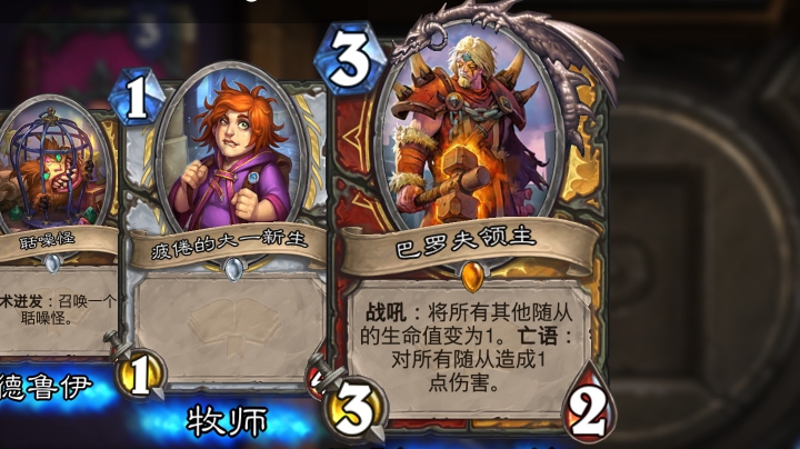 九胜竞技场
