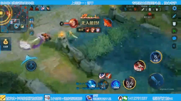 首次办卡单拉俩把，飞机包车2h。 2020-08-08 20点场