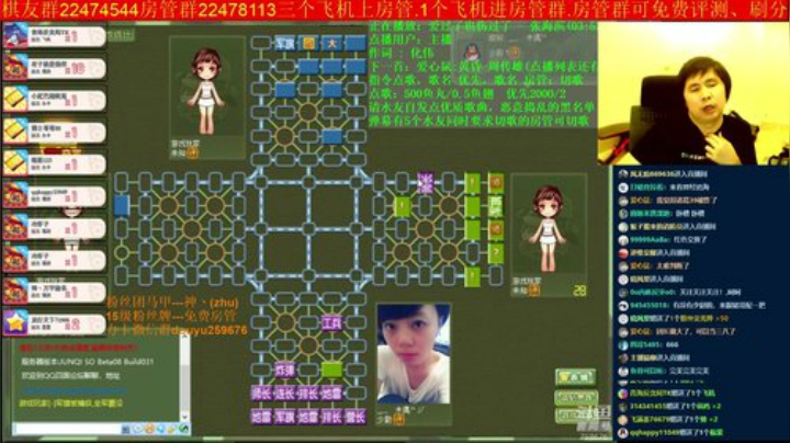 弘农君发布了一个斗鱼视频2020-08-09