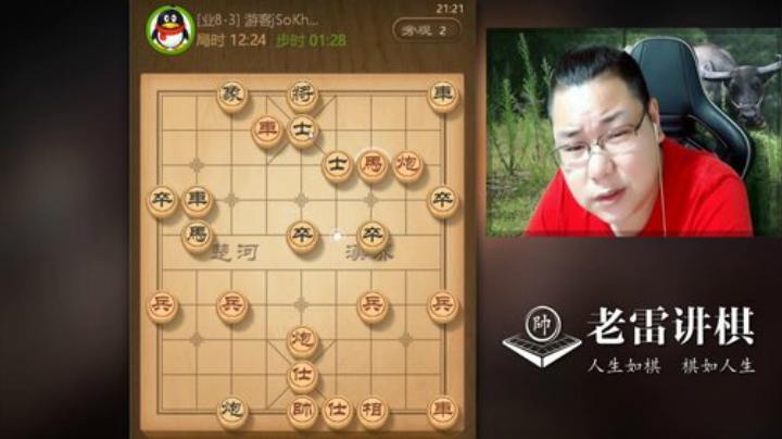 一场非常激烈的对攻战,，都很犀利！是时候展示老雷真正的实力了