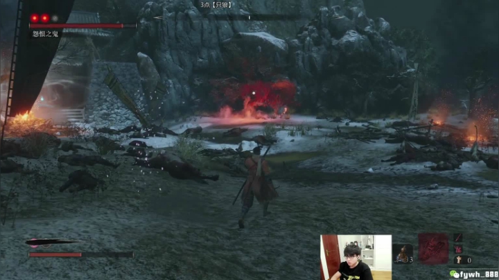 【直播】普朗东：【只狼】大结局 2020-08-09 17点场