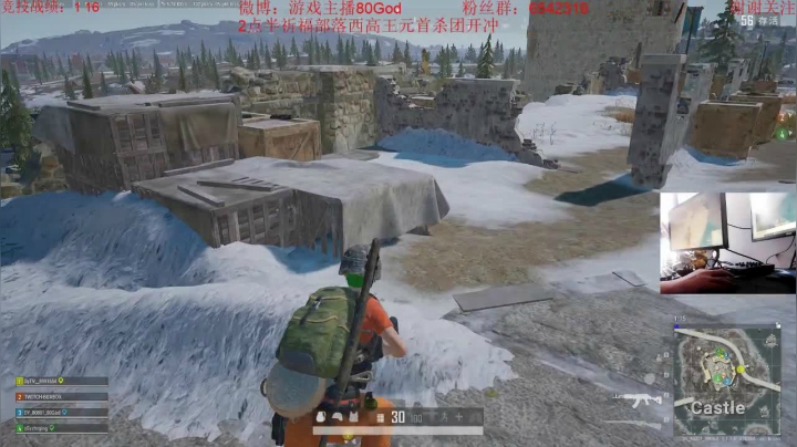 竞技模式诛仙之战！冲冲冲 2020-08-09 09点场