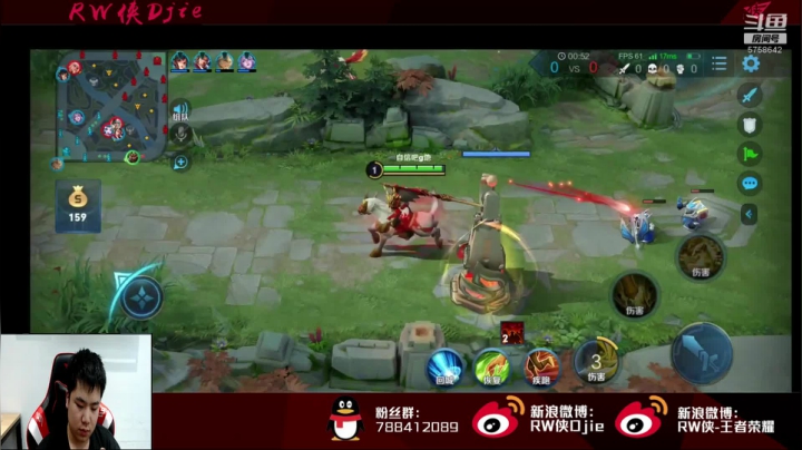 国服第一镜  全国第一 nice 2020-08-09 00点场