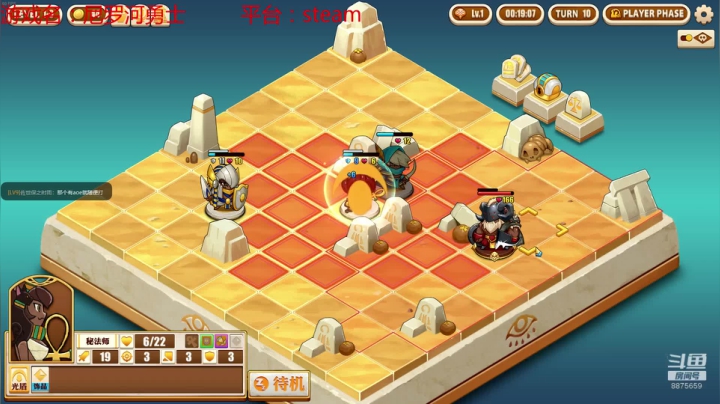 玩会小游戏 8875659 2020-08-09 16点场