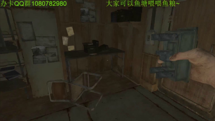 深夜来点好玩的~ 2020-08-09 01点场