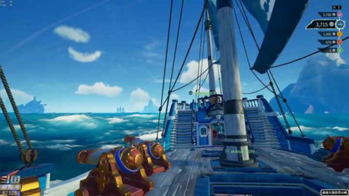 龙马精神丶老狼哥发布了一个斗鱼视频2020-08-09