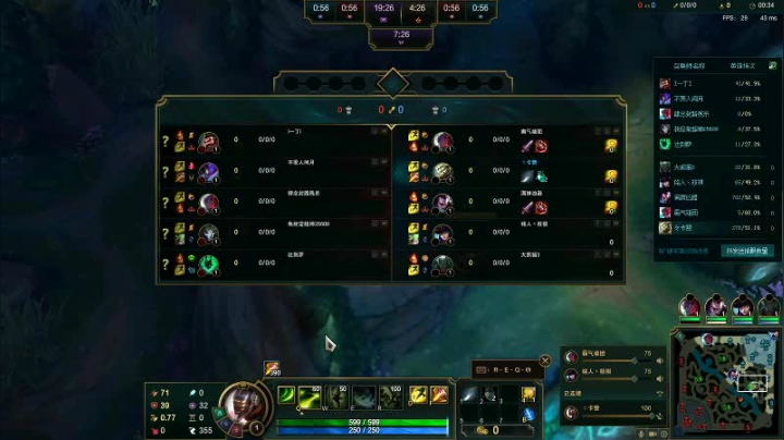 我抢不到永恩8771830 2020-08-09 09点场