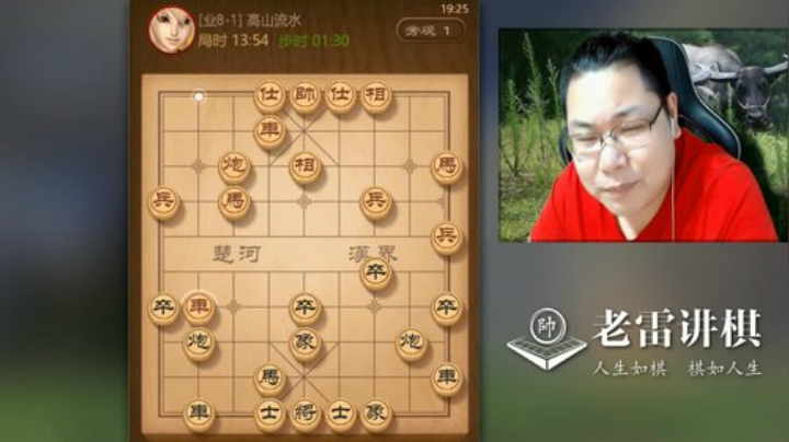 铁门栓，巧吃马，老雷多大子，对手被迫投降！