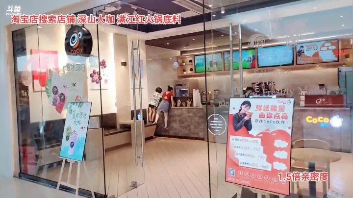 中午出发攀枝花(≧ω≦)/ 2020-08-09 10点场