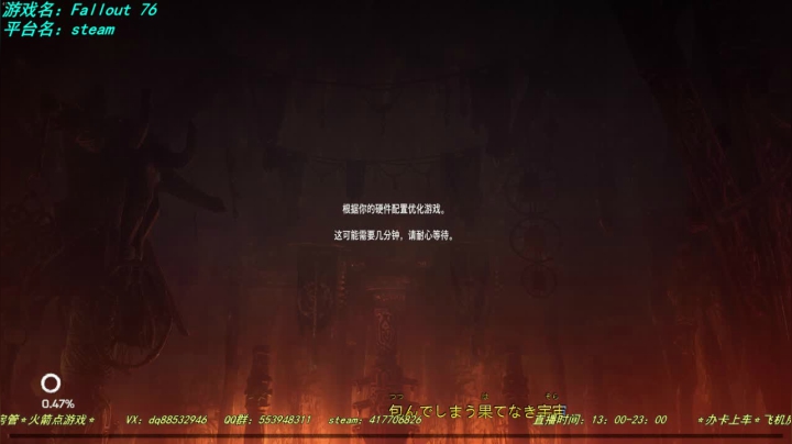 【十二分】地平线萌新入坑 2020-08-08 01点场
