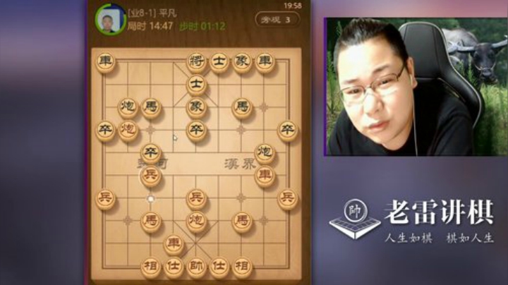 三子归边，才能杀死对手！马后炮的杀招，对手竟没有看出来！