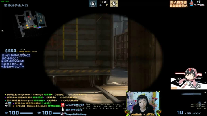 【斯内克】梦回2018~GOGOGO 2020-08-09 02点场