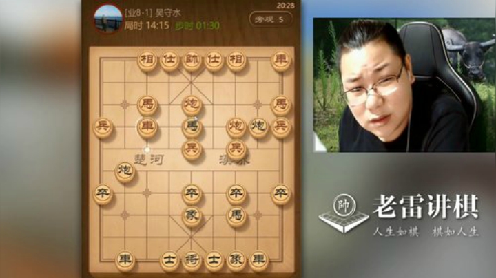 漂亮，26个回合绝杀对手，这盘棋走的精彩，对手防不胜防了！