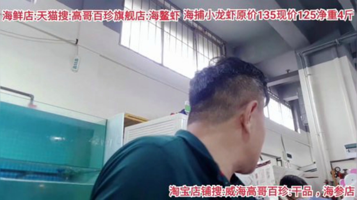 西北老狼哥哥发布了一个斗鱼视频2020-08-09