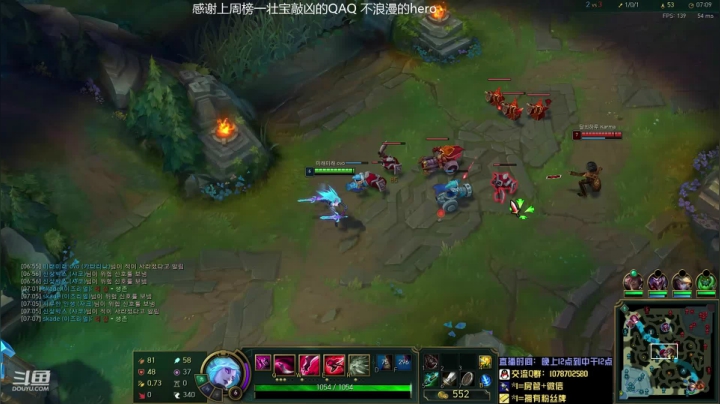 国服第一永恩绝活哥韩服上王者！ 2020-08-09 10点场
