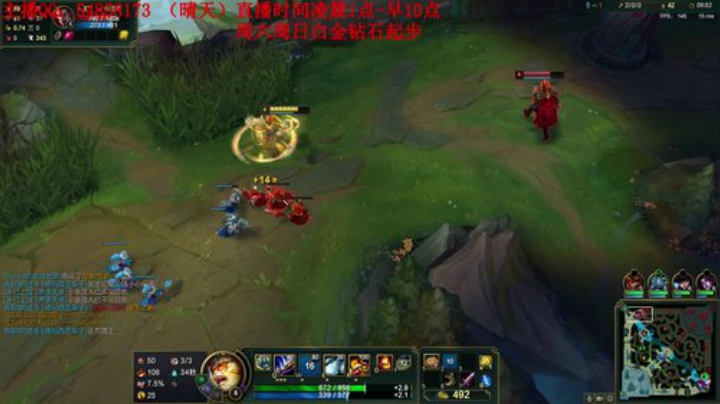 静思世语发布了一个斗鱼视频2020-08-09