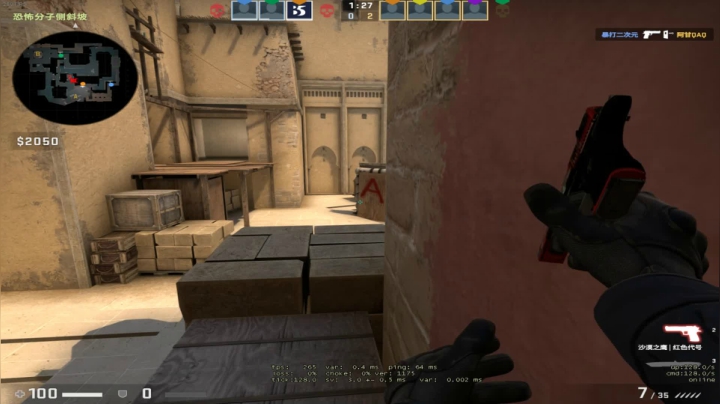 开心小兰，自在悠闲 2020-08-09 04点场