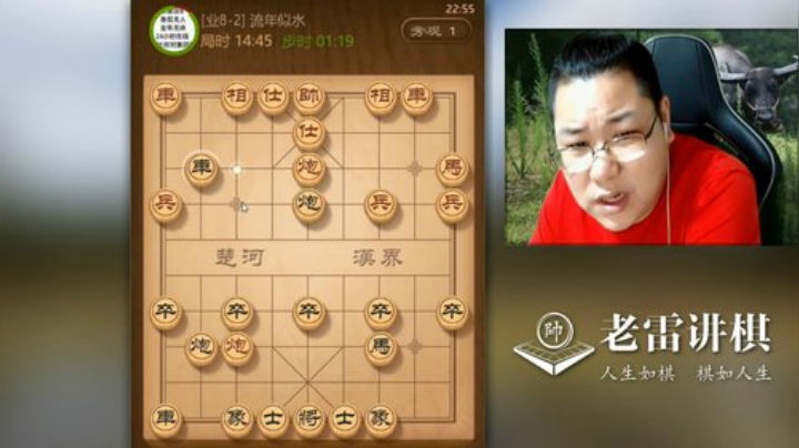 扬眉吐气了，仅用18合杀的对手逃跑，牛！对手正着不走，你有点皮