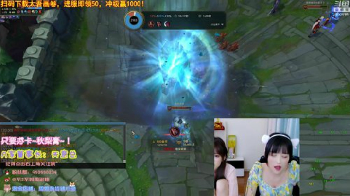 格莱美发布了一个斗鱼视频2020-08-09