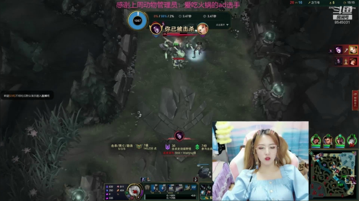 学习联盟的第4天 2020-08-09 00点场