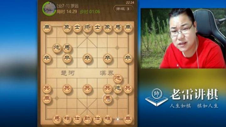 亲爱的哥哥，你太年轻了，小车丢了，还玩什么呀！敢死炮太好玩了