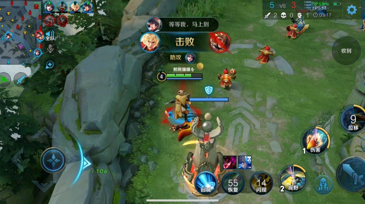 快速杀人小技巧