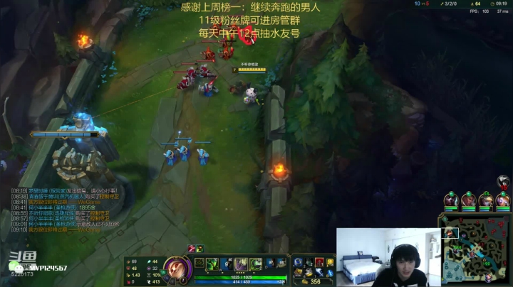 中韩第一提莫：学折磨人的进！ 2020-08-10 12点场