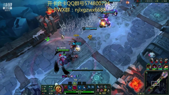 CC:合卡开卡·5V5 2020-08-10 07点场