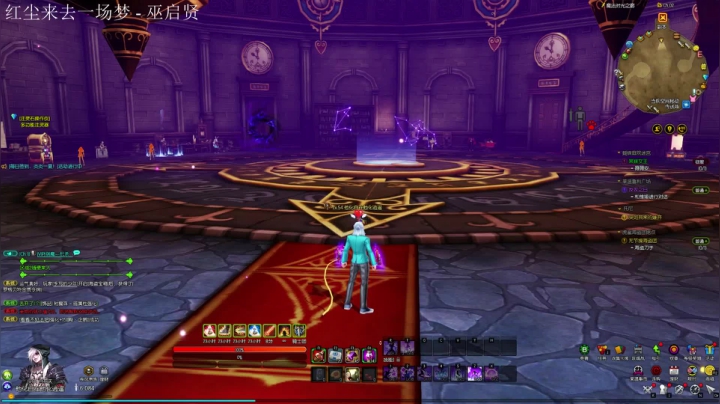 惊蜇：李白玄策橘右京 2020-08-10 03点场