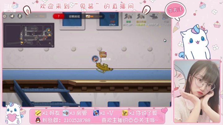 猫和老鼠~~~~ 8837929 2020-08-09 13点场