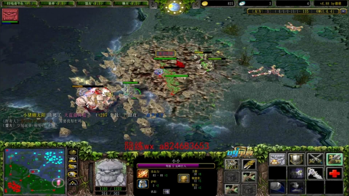 守擂赛第二轮第二天 2020-08-10 00点场