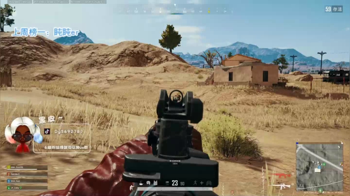 【黑皮】火烈鸟黑皮皮~❤ 2020-08-09 15点场