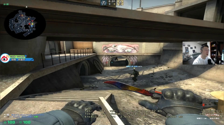 【爱华】粉丝牌改了哦！！ 2020-08-10 19点场