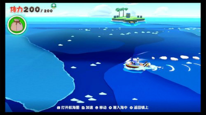 黑板君爱喝酸奶发布了一个斗鱼视频2020-08-10