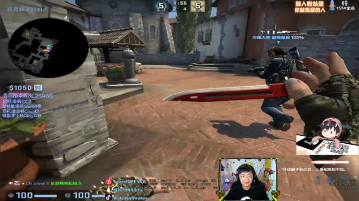 【斯内克】打游戏最重要的是什么？自信！！ 2020-08-09 20点场