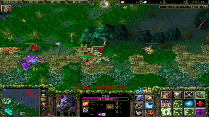 守擂赛第二轮第二天 2020-08-09 22点场