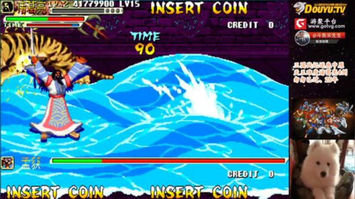 鑫丶ken发布了一个斗鱼视频2020-08-10