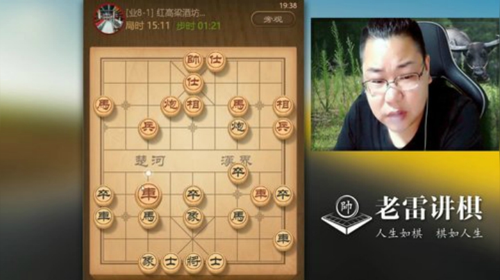 走的流畅，绝不拖泥带水！别小瞧多了两个小卒，这就是赢棋！