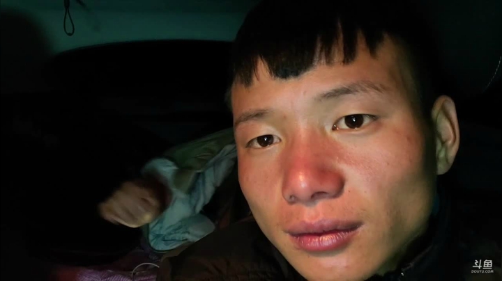 《穿越阿里》第9天 纪实直播西藏131天 2020-08-10 00点场