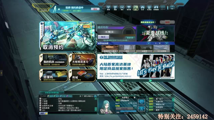 没关系你也不用给我机会 437403 2020-08-09 19点场